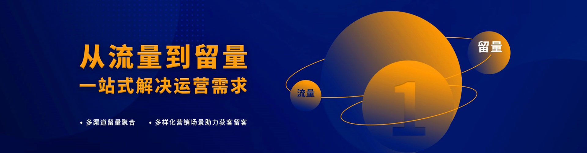 噶尔百度开户高返点