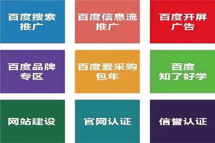 抖音信息流优化技巧解析